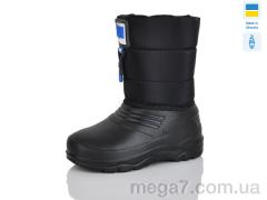 Сапоги из пены, Lot Shoes оптом ДС12 синій