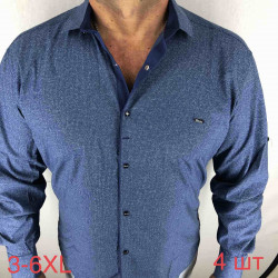 Рубашки мужские PAUL SEMIH БАТАЛ оптом 58602493 03-53
