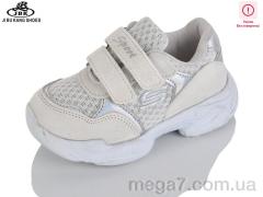 Кроссовки, Jibukang оптом 00667-1 beige уцінка