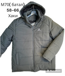 Куртки демисезонные мужские БАТАЛ (хаки) оптом 01396854 M70-2