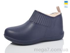 Галоши, Lot Shoes оптом N7009 т.синій