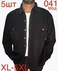 Рубашки на меху БАТАЛ мужские оптом 93205148 041-9-1