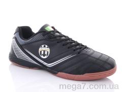 Футбольная обувь, Veer-Demax 2 оптом A8009-9Z