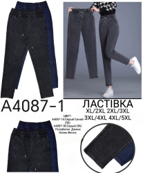 Брюки жіночі ПОЛУБАТАЛ оптом