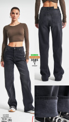 Джинси жіночі на байці ITS BASIC оптом