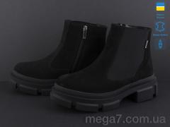 Ботинки, S.Sofi.S оптом DC2105-1