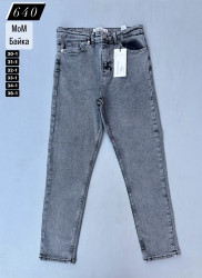Джинси жіночі БАТАЛ на байці оптом ---