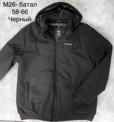 Куртки демисезонные мужские БАТАЛ (черный) оптом 72840315 M26-4