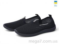Кроссовки, Rai shoes оптом --- 20-12 чорний