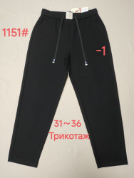 Брюки женские YINGLIDA БАТАЛ оптом 20351987 1151-144
