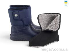 Сапоги из пены, Rai shoes оптом D-393N т.синій