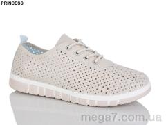 Кроссовки, Princess оптом 66-2