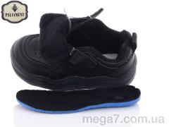 Кроссовки, PALIAMENT оптом B52-1