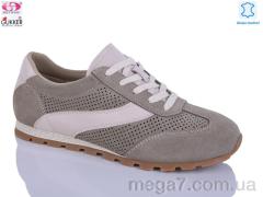 Кроссовки, Gukkcr оптом MG8424