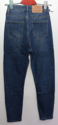 Джинси жіночі VINDASION оптом