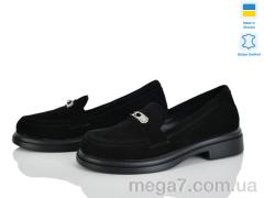 Туфли, Ailinda оптом Ailinda, Stefenni 74641-1