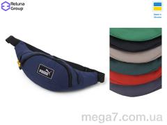 Бананка, Reluna Group оптом BN003-2 mix