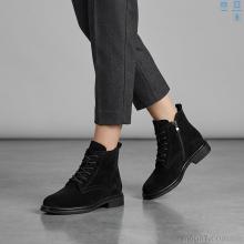 Ботинки, MD-GRESSO-LUNASTEP оптом 26-ZHF7828-2
