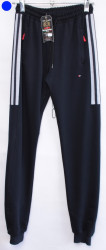 Спортивные штаны мужские (dark blue) оптом 38679120 0390-21
