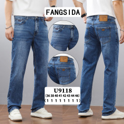 Джинси чоловічі БАТАЛ оптом  