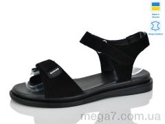 Босоножки, Mermaid оптом 21-31