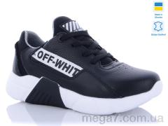 Кроссовки, Carolina оптом 413-5G