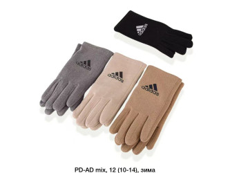 Перчатки подростковые оптом 57982403 P-DR-BM-15