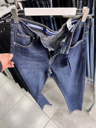 Джинсы мужские оптом 98743510 85-70