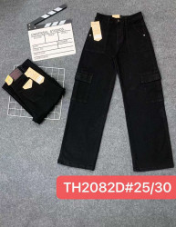 Джинси жіночі оптом