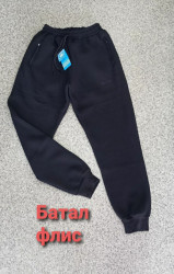 Спортивные штаны мужские БАТАЛ на флисе (dark blue) оптом 45698310 02-8