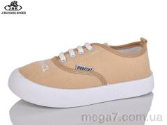 Кроссовки, Jibukang оптом D731-2 beige