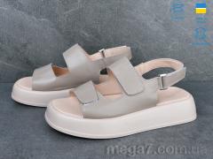 Босоножки, Ailinda оптом Ailinda, Stefenni 871-26