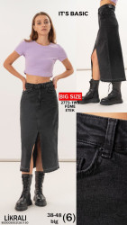 Юбки джинсовые женские ITS BASIC БАТАЛ оптом 89021745 2773-1-7
