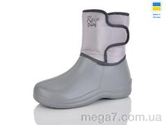 Сапоги из пены, Lot Shoes оптом N339 сірий