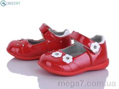 Туфли, CROSSOPT оптом D502 red