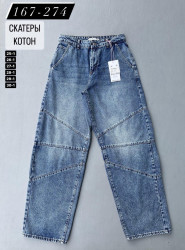 Джинсы женские VONNAVI БАГГИ оптом 24679158 167-274