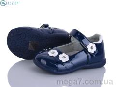 Туфли, CROSSOPT оптом D502 blue