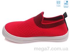 Слипоны, Weestep оптом R107850284