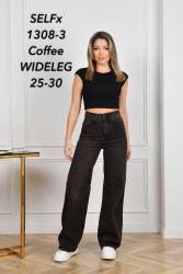 Джинси жіночі оптом