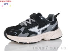 Кроссовки, GFB-Канарейка оптом R335-2