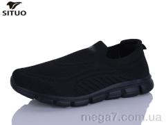 Кроссовки, Situo оптом Situo A816-1