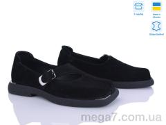 Туфли, Ailinda оптом 09326-1