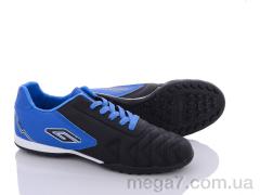 Футбольная обувь, VS оптом Dugana black-blue 048