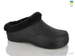 Галоши, Lot Shoes оптом M3 чорний