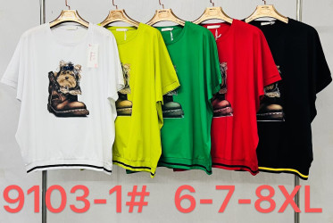 Футболки женские СУПЕРБАТАЛ (красные) оптом 42598706 9103-1