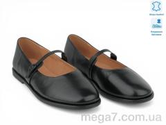 Балетки, Allshoes оптом 212963