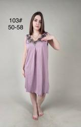 Ночные рубашки женские БАТАЛ оптом 08764523 103-52