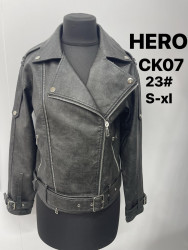 Куртки кожзам жіночі оптом --