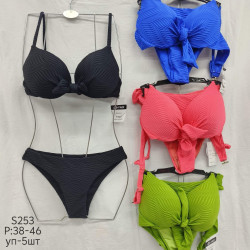 Купальники жіночі оптом