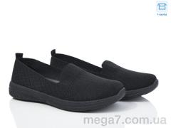 Слипоны, Захар-Gold оптом Захар-Gold 0903-1